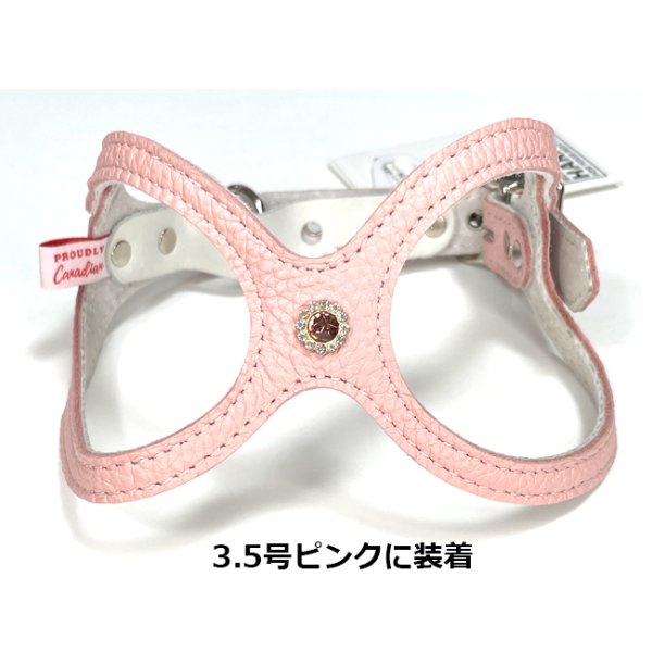 画像4: 「パーツナンバー0057 ブロッサムクリスタル ゴールド台座」buddybelt customize buddybelts customs バディーベルト正規輸入代理店 正規店 (4)