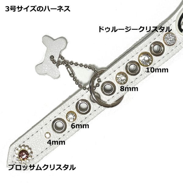 画像4: 「パーツナンバー0059 クリスタル ゴールド台座」buddybelt customize buddybelts customs バディーベルト正規輸入代理店 正規店 バディベルト (4)