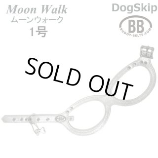 たま　バディベルトムーンウォーク4.5未使用 BUDDY BELTS たま バディベルトムーンウォーク4.5未使用 BUDDY BELTS バディー