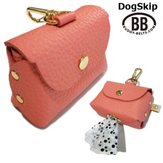 バディーベルト・バディベルトのラグジュアリーコレクション