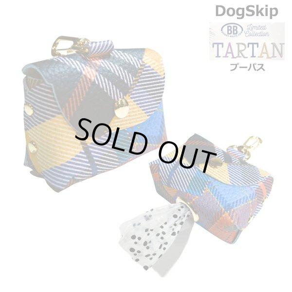 画像1: バディーベルトうんち袋ケース タータン tartan プーパース POOPURSE BUDDYBELT BUDDYBELTS 犬 犬用 ペット ドッグ バディーベルト正規輸入代理店 正規店 (1)