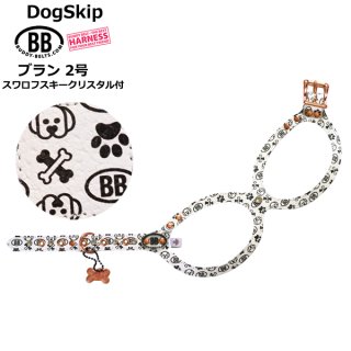 全商品 - バディーベルトジェイピー/Buddybelts.jp