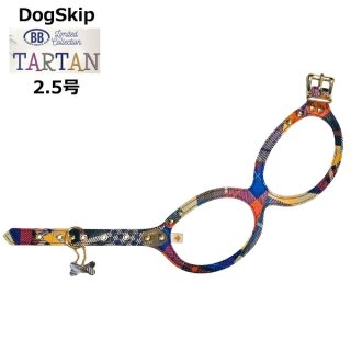 バディーベルト・バディベルトのタータン（Tartan）