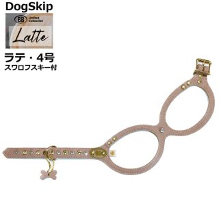 バディーベルト・バディベルトのラテ（Latte）