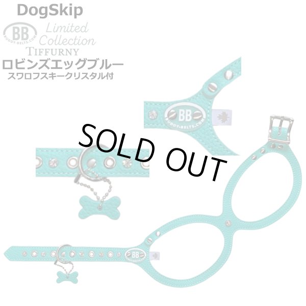 画像4: バディーベルト ハーネス 6号 ロビンズエッグブルー スワロフスキークリスタル6個付 Robin's Egg Blue buddy-belts buddybelts バディーベルト卸販売 バディベルト卸販売 バディーベルト正規輸入代理店 正規店 (4)