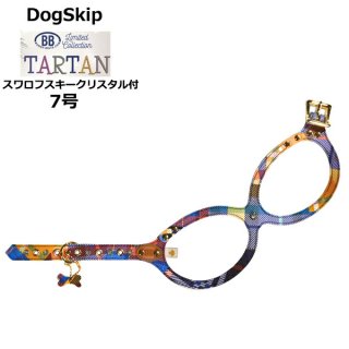 バディーベルト・バディベルトのタータン（Tartan）