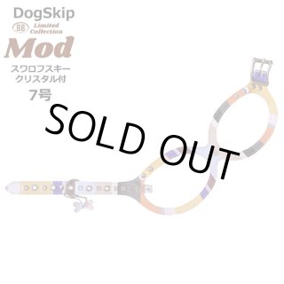 バディーベルト・バディベルトのモッド（Mod）