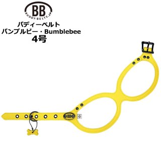 Buddy Belt バディーベルト 4号 Bumblebee 犬用品 Buddy Belt バディーベルト 4号 Bumblebee