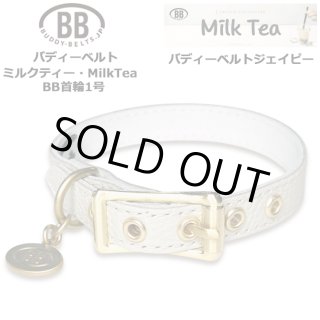 バディーベルト・バディベルトの首輪・IDカラー