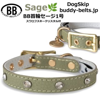 カラーコレクション