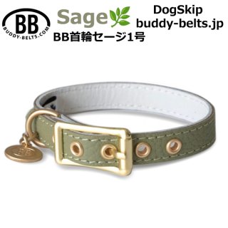 バディベルト BUDDYBELTS ローズゴールド セット 3号 クリスタル付き バディベルト BUDDYBELTS ローズゴールド セット 3号 クリスタル付き