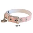 画像7: BB ID 首輪 7号 カラー バディーベルト buddybelt バディベルト Buddy Belts ID Collar (7)