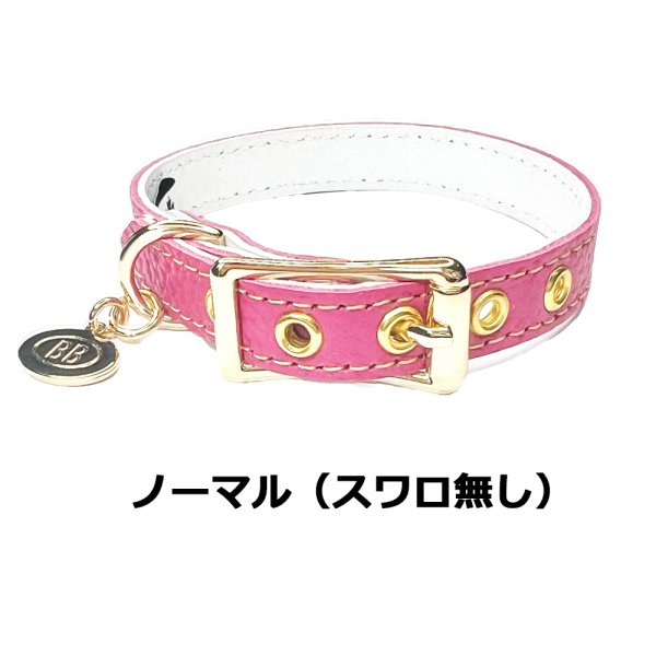 画像2: BB 首輪 インペリアルピンク・ImperialPink 3号 (2)