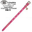 画像1: BB 首輪 インペリアルピンク・ImperialPink 3号 スワロフスキークリスタル付 (1)