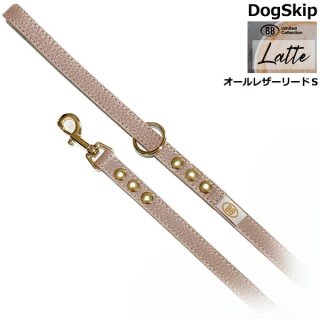 バディーベルト・バディベルトのラテ（Latte）