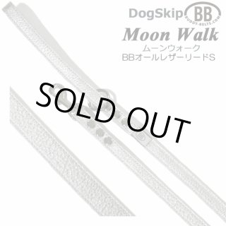 バディーベルト・バディベルトのムーンウォーク（Moonwalk）