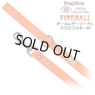 バディーベルト・バディベルトのオールレザーリード