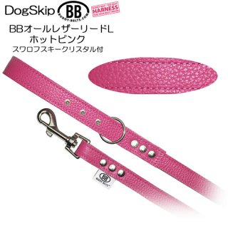 バディーベルト・バディベルトのホットピンク（hotpink）