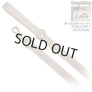 バディーベルト・バディベルトのオールレザーリード