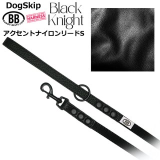 BBベルト リードセット 楽天市場】BBアクセントレザーナイロンリード Sサイズ BUDDY