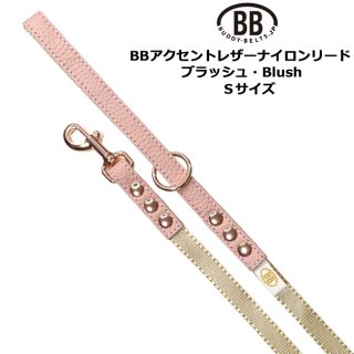 新品 バディベルト リードセット 水色 サイズ3 新品 バディベルト リードセット 水色 サイズ3 ブルー【Blue