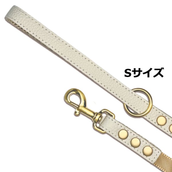 画像3: BBアクセントナイロンリードSサイズ ミルクティー・MilkTea (3)