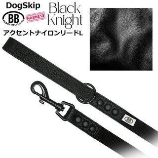 bbベルト リード ネイビー 楽天市場】BBアクセントレザーナイロンリード Sサイズ BUDDY