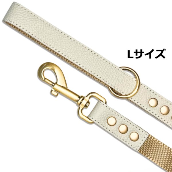 画像3: BBアクセントナイロンリードLサイズ ミルクティー・MilkTea (3)