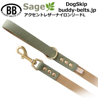 バディーベルト ブルーグリーン 3号 リードSサイズ 青色 バディーベルト ブルーグリーン 3号 リードSサイズ 青色