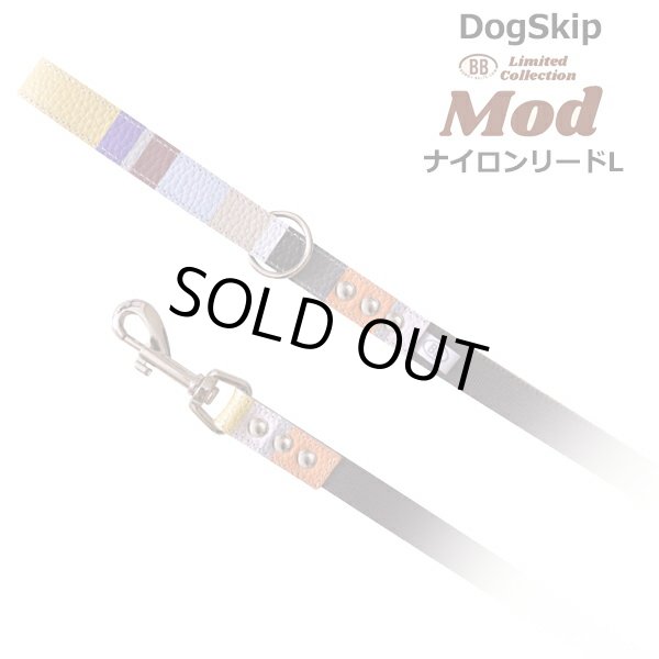 画像1: BBナイロンリードLサイズ Mod モッド バディベルト BUDDYBELT バディーベルト 犬用 ペット ドッグ バディーベルト正規輸入代理店 正規店 (1)