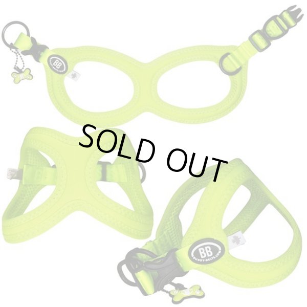 画像6: バディーベルト BBスポーツハーネス 8号 小型犬 ペット BUDDYBELT バディベルト 犬用 胴輪 リングハーネス メガネハーネス ボディベルト バディーベルト正規輸入代理店 正規店 BBスポーツバイブラントカラーコレクション（The BB Sport Vibrant color collection）buddy-belts buddybelts バディーベルト卸販売 バディベルト卸販売 (6)