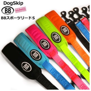 BB ピンク ハーネスリード 2点セットバディーベルト スポーツハーネス Amazon | BBスポーツ・ハーネス/ホットピンク(FLAMINGO)2.5号